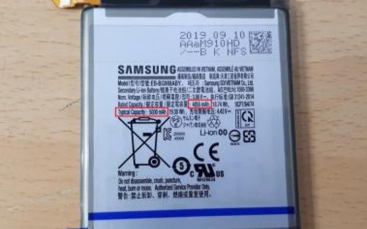 تصاویر فاش شده از باتری گلکسی S11+