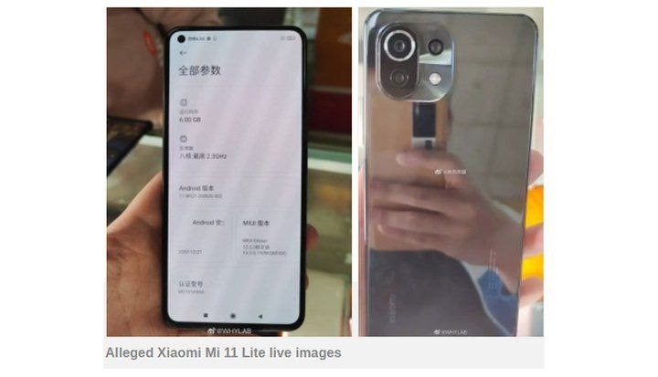 تصویر منتشر شده از گوشی شیائومی Mi 11 lite.jpg