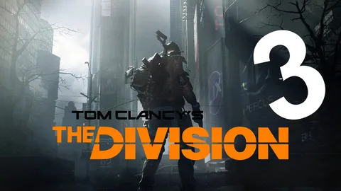 شایعه: چهار سال تا انتشار بازی The Division 3 باقی مانده است!