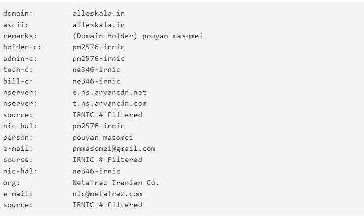 whois.JPG