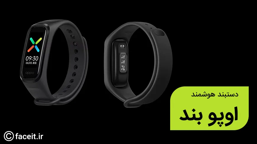 دستبند هوشمند اوپو بند با قیمت پایه 28 دلاری معرفی شد