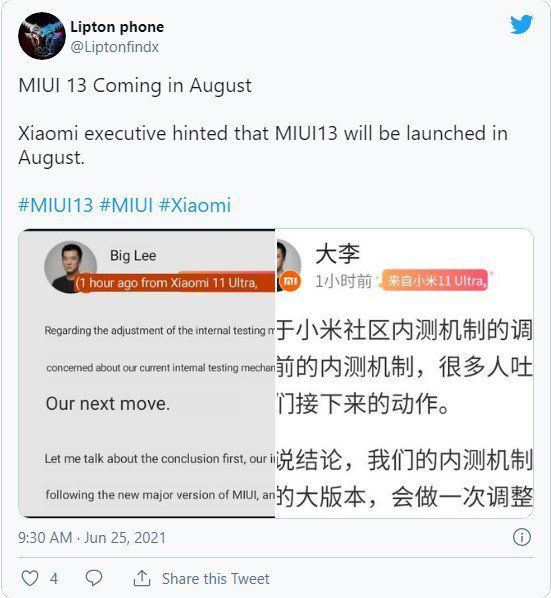 xiaomi 1.jpg