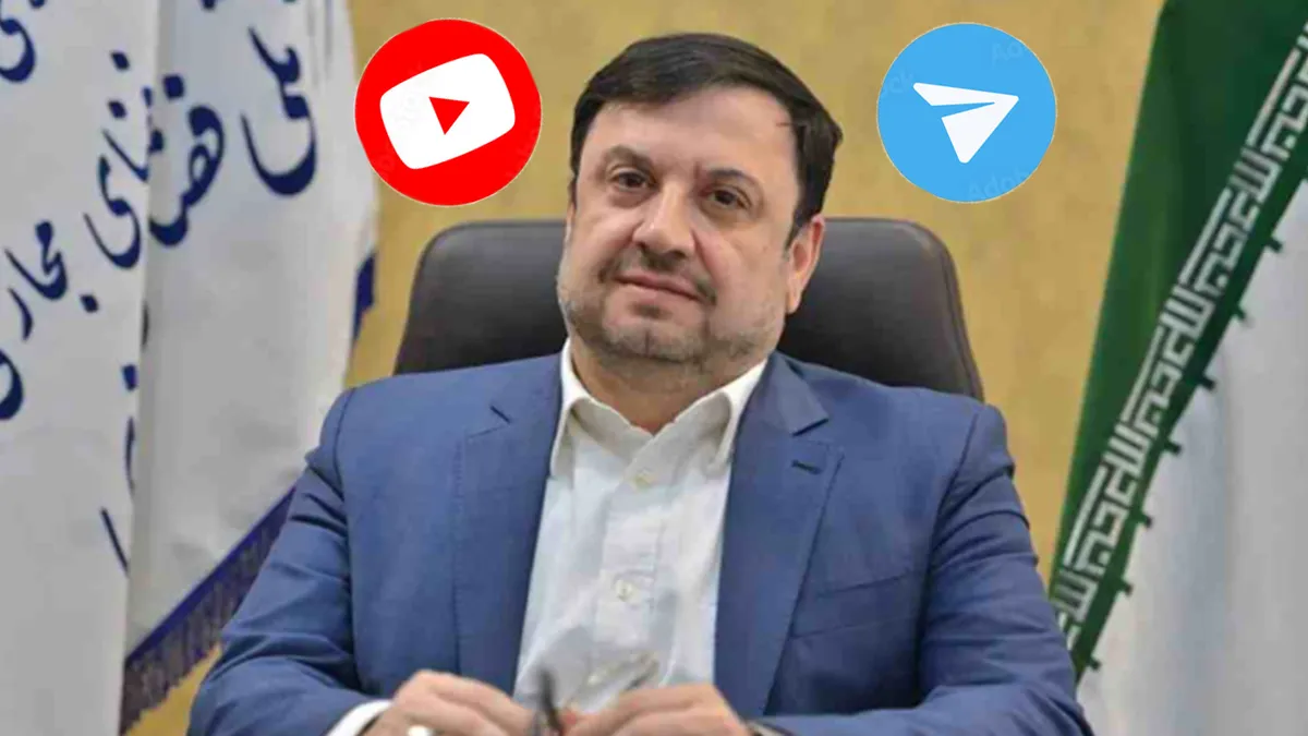 آیا رفع فیلترینگ تلگرام و یوتیوب تا پایان سال ۱۴۰۳ امکان‌پذیر است؟