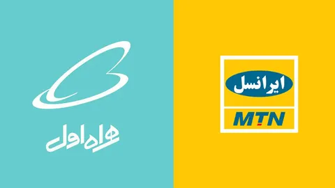 قیمت بسته‌های اینترنت ایرانسل و همراه اول به شدت افزایش یافت
